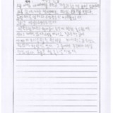 [9세 초등학생] 수영장 간 날
