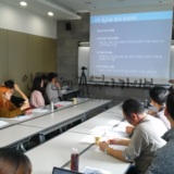 2차 워크숍 진행 10