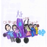 [7세 유치원생] 가족들이랑 빕스가는 길이에요<br />
