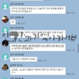 연구와발표 일정논의