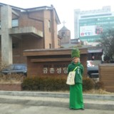 파주 정당연설회