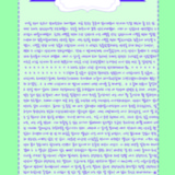 디자이너's 다이어리
