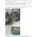 http://hmomeka.archives.ac.kr/files/original/655faf71957fe3c50976142669b7e825.jpg