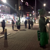 파주 정당연설회