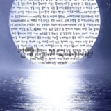 3번째 일기