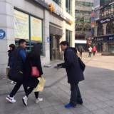 군포 정당연설회