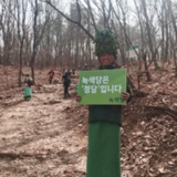 파주 정당연설회