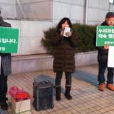 순천 정당연설회