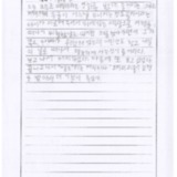 [9세 초등학생] 영화를 봤다