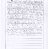 [9세 초등학생] 엄마한테 혼났다