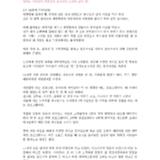http://hmomeka.archives.ac.kr/files/original/2fa51a435d0f29c3bb7db72cc0057ec9.jpg