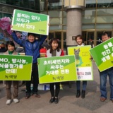 노원 정당연설회