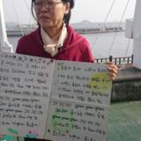 목포 정당연설회