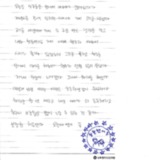 [17세] 친구 셋과 고기 두 근을 먹고 냉면도 먹고