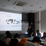 2차 워크숍 진행 25