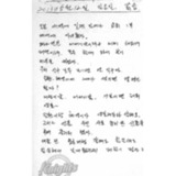 [69세 전업주부] 어버이날 가족 모임 - 손주 민상이,…