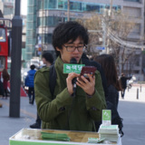 1차 전국집중 정당연설회