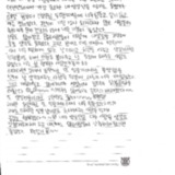 [19세 고등학생] 생일 다음 날