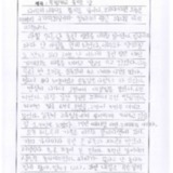 [11세 초등학생] 특별하고 즐거운 날