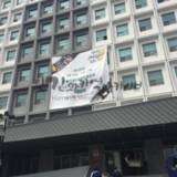 명지대학교 세월호 2주기 현수막