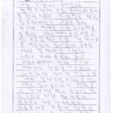 [9세 초등학생] 오늘의 하루