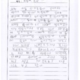 [11세 초등학생] 오늘의 일상