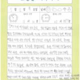5.12의 일상
