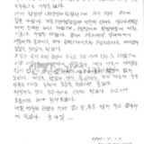 속쓰린 상태에서의 하루