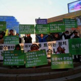 부산 정당연설회