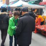 대구 정당연설회