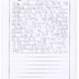 [9세 초등학생] 딸기 빵