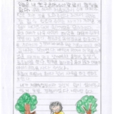 http://hmomeka.archives.ac.kr/files/original/6df105827b280c746017ad6c375c80aa.jpg