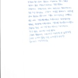 [19세] 새벽까지 뒤척이다가 