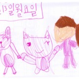 [7세 유치원생] 인형갓고놀았어요