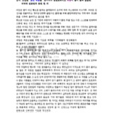 [아침은 밥이 아닌 빵으로 달라는]