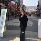 군포 정당연설회