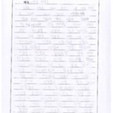 [9세 초등학생] 생일파티