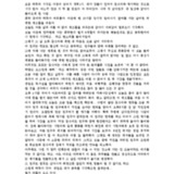 http://hmomeka.archives.ac.kr/files/original/e26bbcaeaf214f42f9e23279b10e10f6.pdf