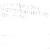 알까기~