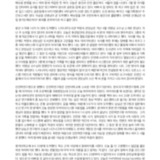 무제