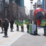1차 전국집중 정당연설회