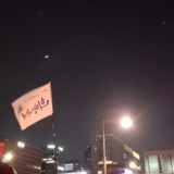 KakaoTalk_20161222_181221671.jpg