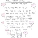 오늘 처음으로 야구를 했습니다