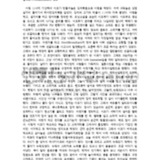 알라모아나의 오후