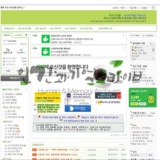 사서e마을 카페