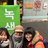 춘천 정당연설회