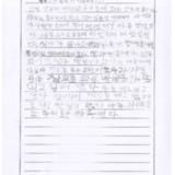 [9세 초등학생] 산 속의 비버스 BBQ