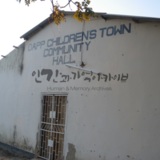 community hall