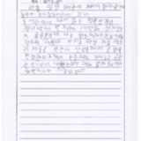 [9세 초등학생] 도서관