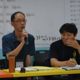 서로 소개하기_최용재 이동광